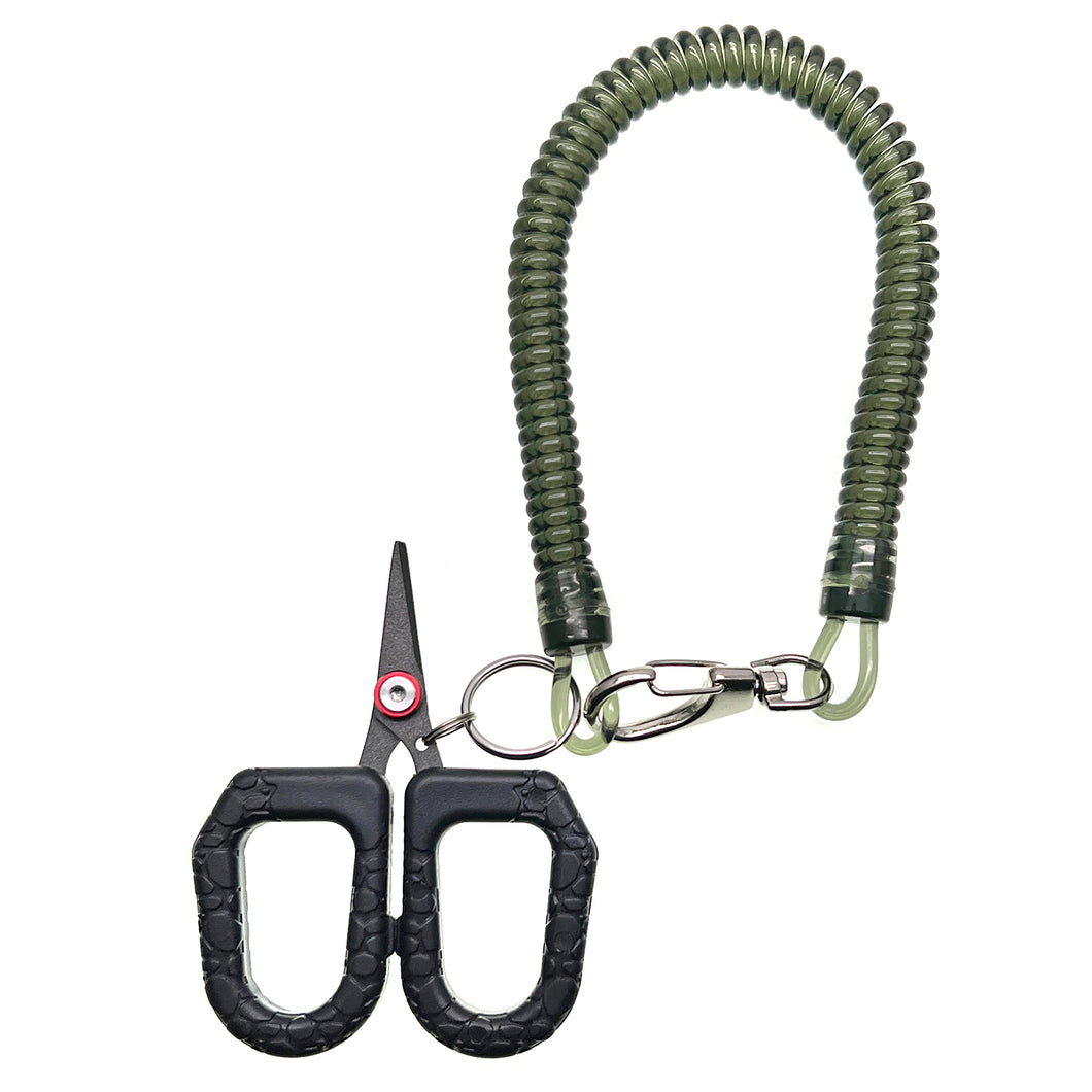 Mini Fishing Braid Scissors w/Lanyard